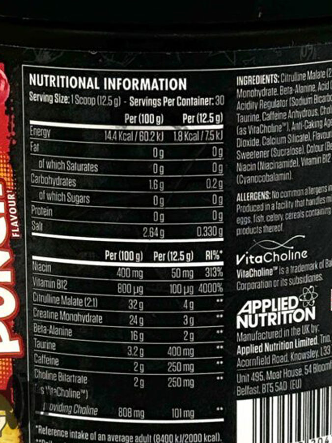 پمپ ای بی ای اپلاید نوتریشن (۳۱۵G) | Applied Nutrition ABE Pre-Workout پمپ ای بی ای اپلاید نوتریشن (۳۱۵G) | Applied Nutrition ABE Pre-Workout
