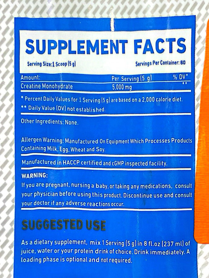 کراتین مونوهیدرات اوربیلد (300g) | EverBuild Creatine Monohydrate کراتین مونوهیدرات اوربیلد (300g) | EverBuild Creatine Monohydrate