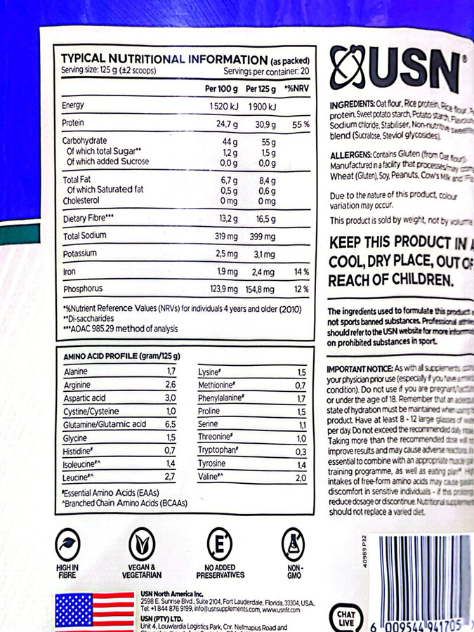 گینر هول فود یو اس ان (۲٫۵KG) | USN Wholefood Gainer گینر هول فود یو اس ان (۲٫۵KG) | USN Wholefood Gainer