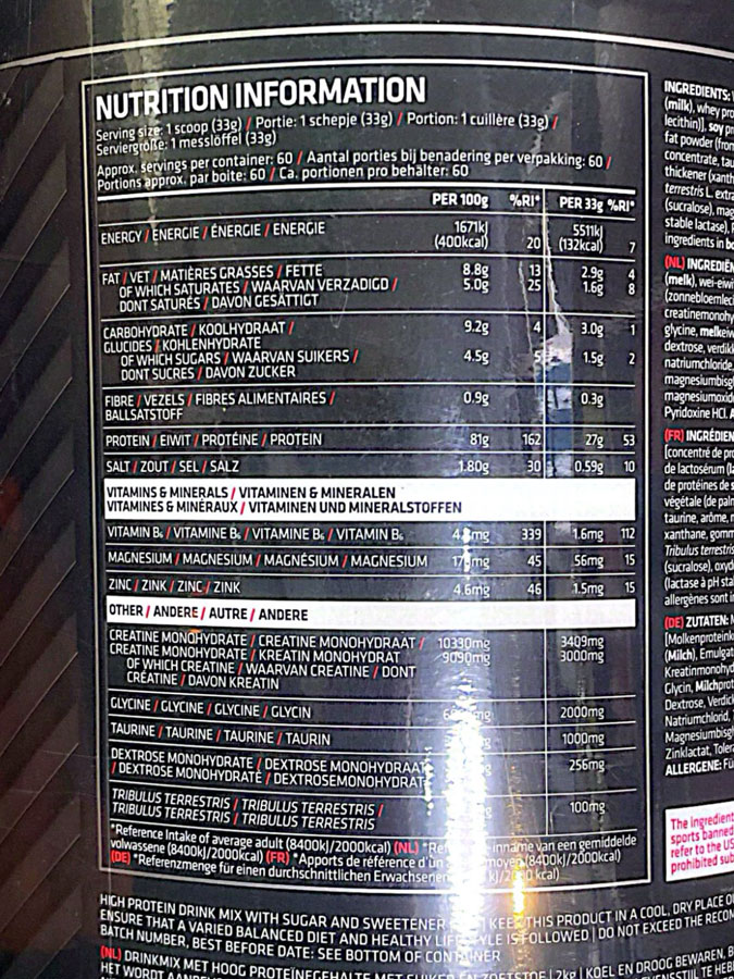 پروتئین وی هارد کور جی اچ لاین انگلیس یو اس ان (2.27KG) USN Hardcore Whey GH پروتئین وی هارد کور جی اچ لاین انگلیس یو اس ان (2.27KG) USN Hardcore Whey GH