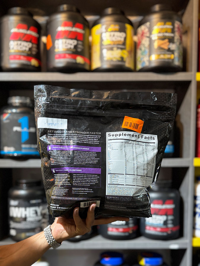 گینر مس تک اکستریم ۲۰۰۰ ماسل تک (۲٫۲۷kg) | MuscleTech Mass Tech Extreme گینر مس تک اکستریم ۲۰۰۰ ماسل تک (۲٫۲۷kg) | MuscleTech Mass Tech Extreme