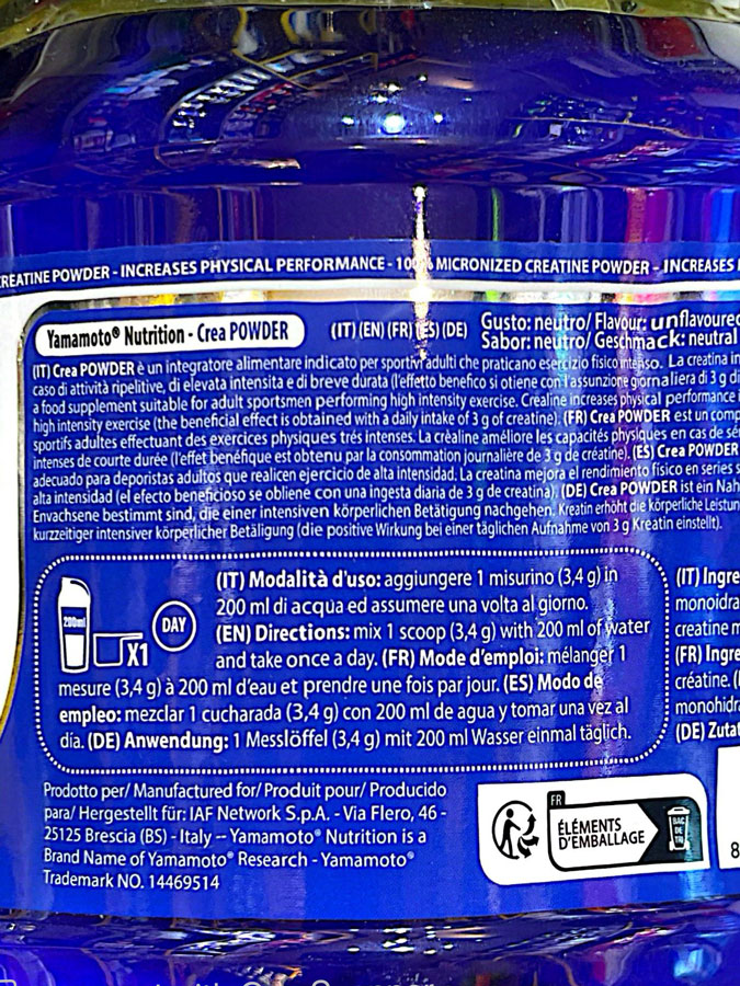 کراتین مونوهیدرات کرا پودر یاماموتو | YAMAMOTO NUTRITION CreaPowder Creatine کراتین مونوهیدرات کرا پودر یاماموتو | YAMAMOTO NUTRITION CreaPowder Creatine