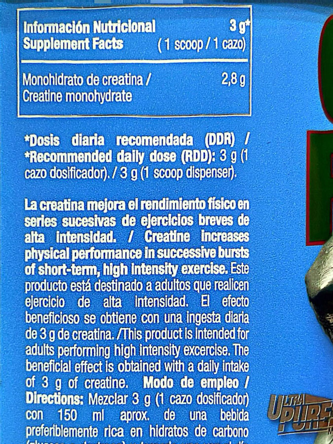 کراتین کوسه مونوهیدرات زوماد لبز (300g) | Zoomad Labs One Raw Creatine کراتین کوسه مونوهیدرات زوماد لبز (300g) | Zoomad Labs One Raw Creatine