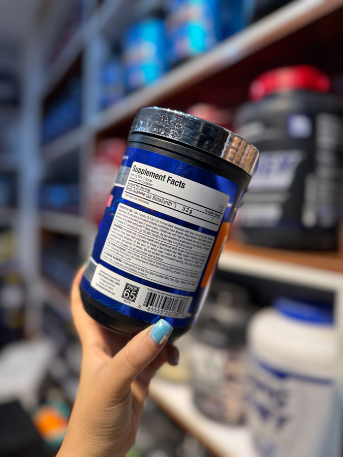 بتا آلانین المکس (400g) | Allmax Beta Alanine بتا آلانین المکس (400g) | Allmax Beta Alanine