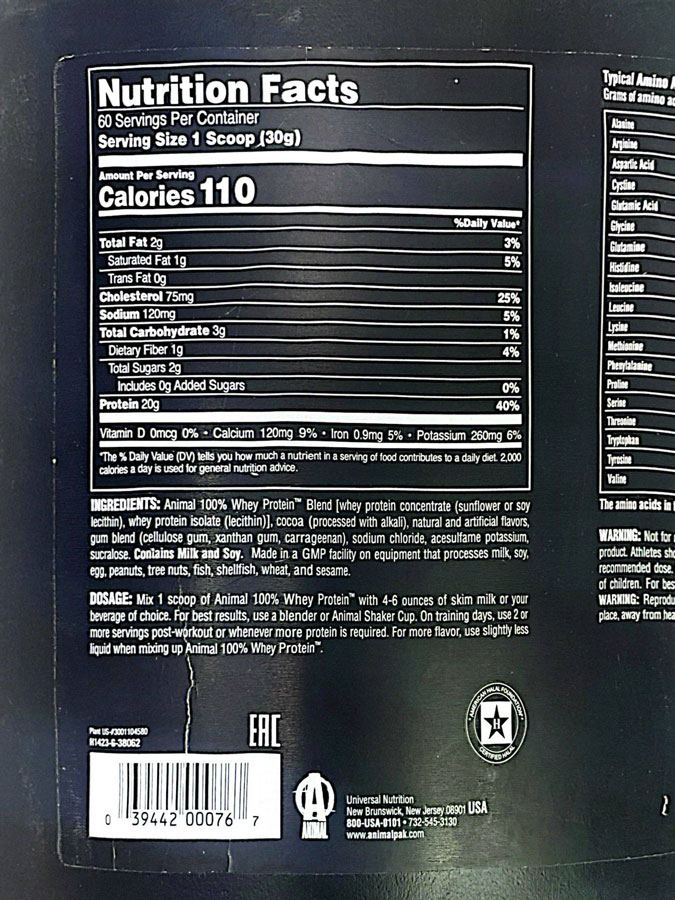 پروتئین انیمال وی یونیورسال (1800g) | Universal Nutrition Animal Whey پروتئین انیمال وی یونیورسال (1800g) | Universal Nutrition Animal Whey