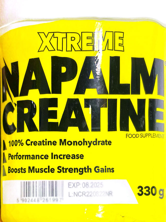 کراتین اکستریم ناپالم فا (۳۰۰G) | FA XTREME NAPALM CREATINE کراتین اکستریم ناپالم فا (۳۰۰G) | FA XTREME NAPALM CREATINE