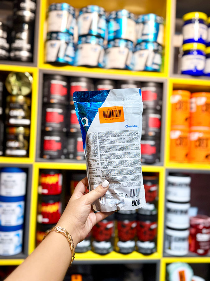 گلوتامین کوامترکس (500g) | quamtrax glutamine گلوتامین کوامترکس (500g) | quamtrax glutamine