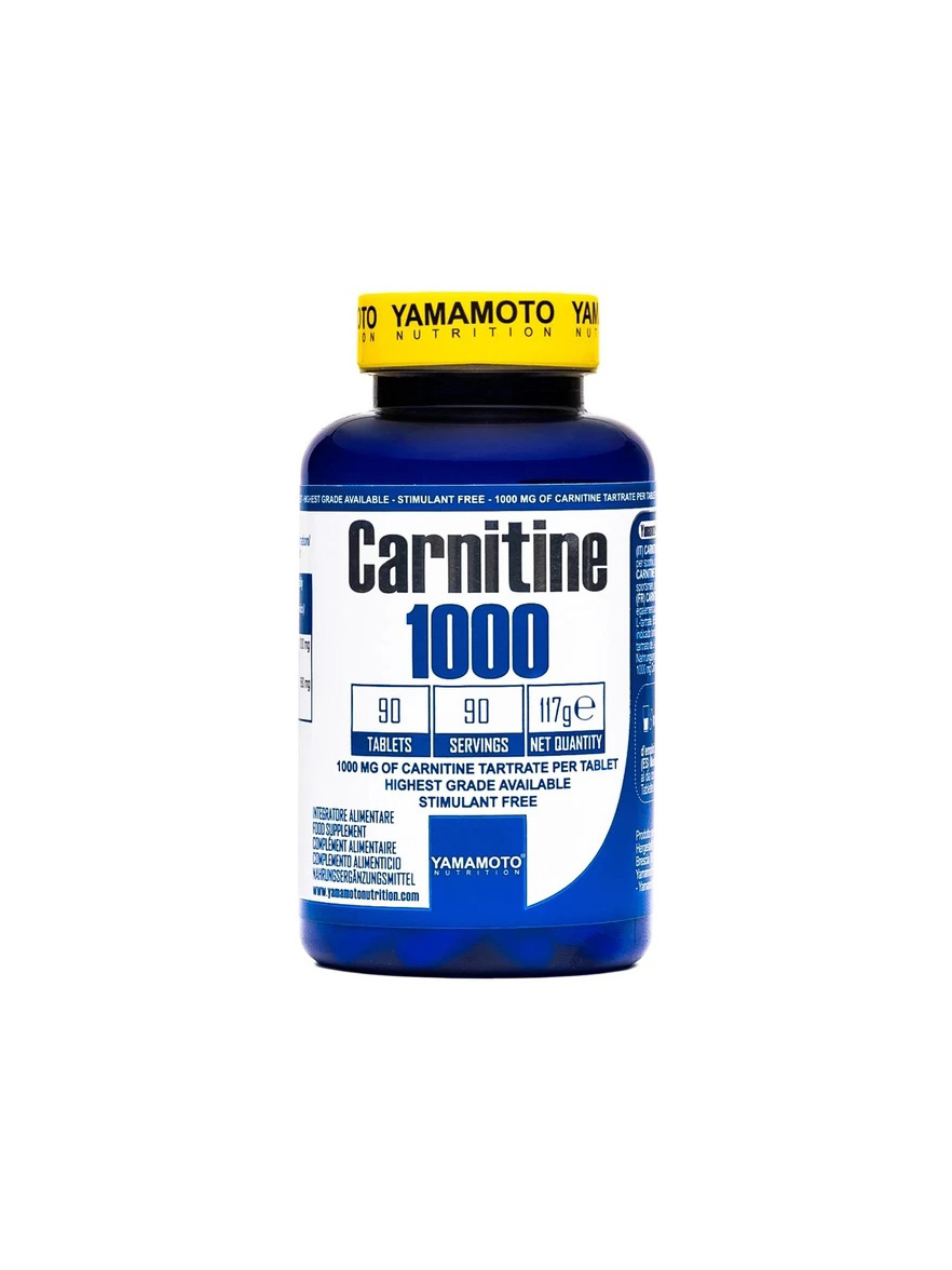 قرص-ال-کارنیتین-1000-یاماموتو-(90عددی)--Yamamoto-L-Carnitine-1000 قرص ال کارنیتین 1000 یاماموتو (90عددی) | Yamamoto L-Carnitine 1000