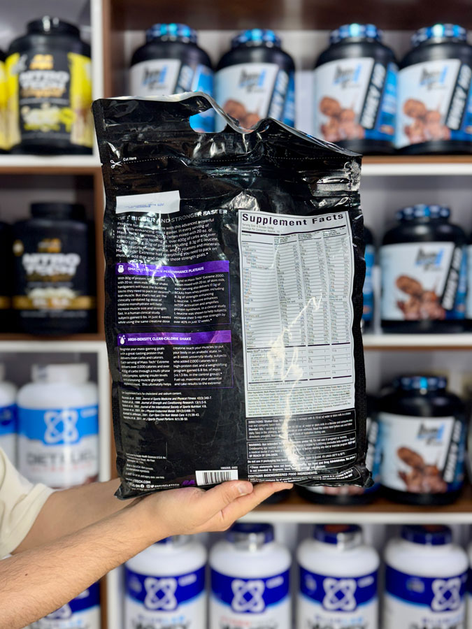 مستک-اکستریم-ماسلتک. گینر مس تک اکستریم 2000 ماسل تک (5.44KG) | MuscleTech Mass Tech Extreme 2000