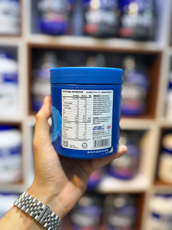 پمپ 3G اپلاید ناتریشن | Applied Nutrition Pump 3G Pre Workout پمپ 3G اپلاید ناتریشن | Applied Nutrition Pump 3G Pre Workout