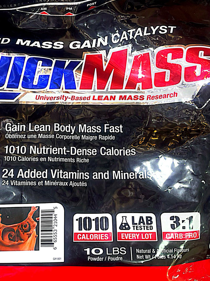 مس گینر کوئیک مس المکس (۴۵۴۰G) | QUICKMASS MASS GAINER مس گینر کوئیک مس المکس (۴۵۴۰G) | QUICKMASS MASS GAINER