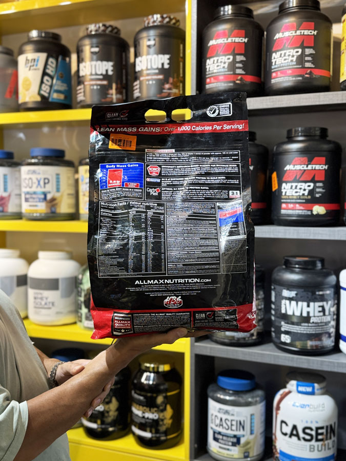 مس گینر کوئیک مس المکس (۴۵۴۰G) | QUICKMASS MASS GAINER مس گینر کوئیک مس المکس (۴۵۴۰G) | QUICKMASS MASS GAINER