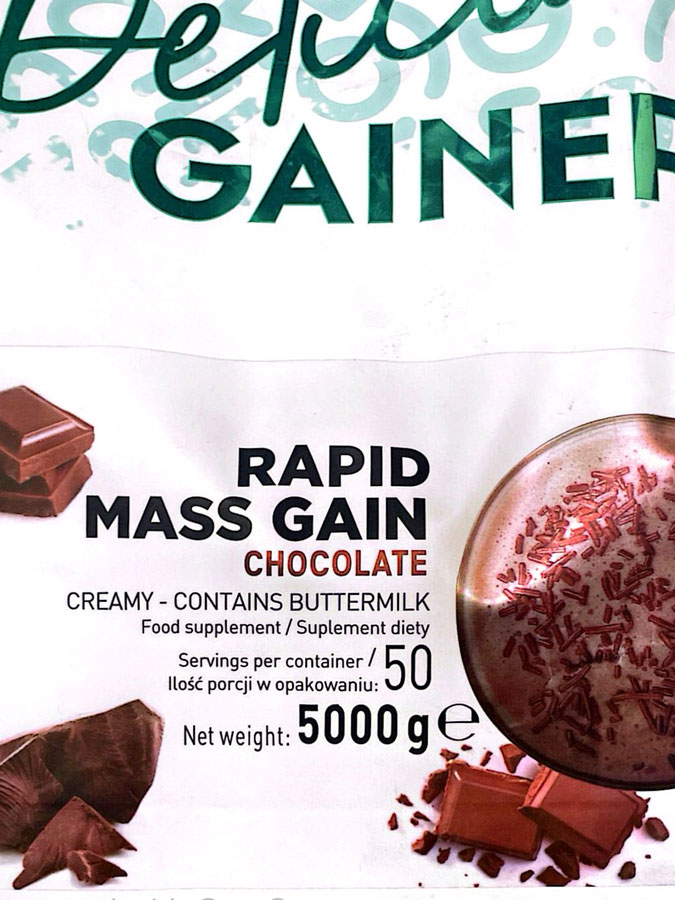 مس گینر استروویت (۵kg) | OstroVit GainLicious Mass Gainer مس گینر استروویت (۵kg) | OstroVit GainLicious Mass Gainer