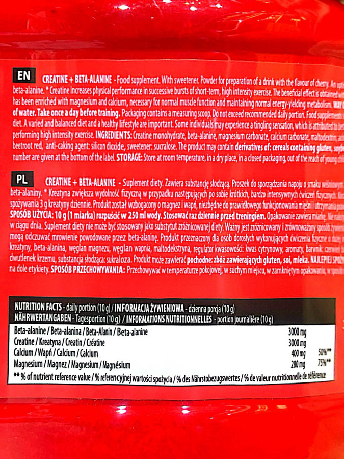کراتین بتا آلانین اکتیو لب (300g) | ACTIVLAB Creatine + Beta-Alanine کراتین بتا آلانین اکتیو لب (300g) | ACTIVLAB Creatine + Beta-Alanine