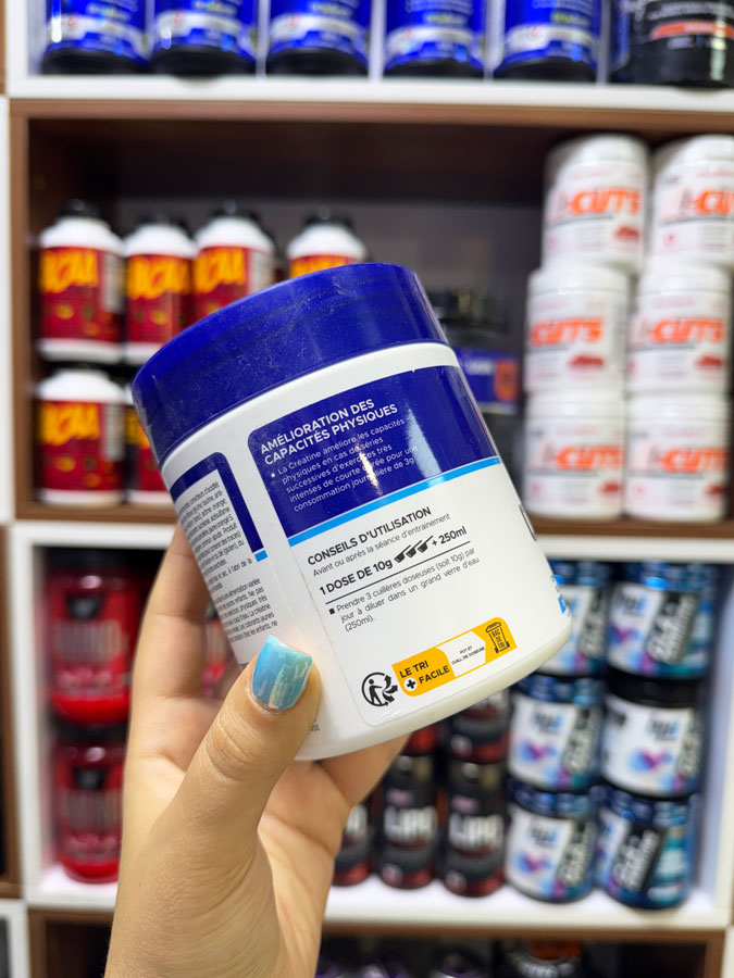 کراتین ترکیبی ایکس 4 یو اس ان (250G) | USN Creatine X4 کراتین ترکیبی ایکس 4 یو اس ان (250G) | USN Creatine X4