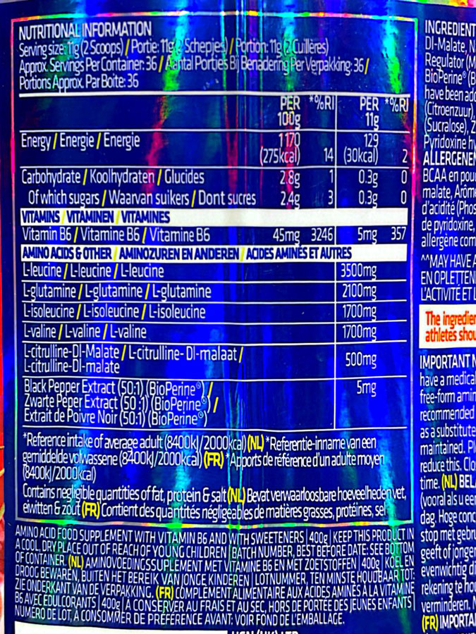 بی سی ای ای پلاس یو اس ان (400G) | USN BCAA PLUSE بی سی ای ای پلاس یو اس ان (400G) | USN BCAA PLUSE