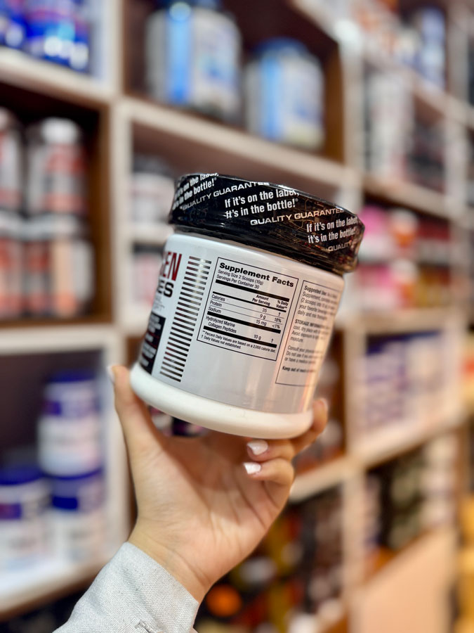 پودر کلاژن پپتاید لابرادا (300G) | Labrada Collagen Peptide Powder پودر کلاژن پپتاید لابرادا (300G) | Labrada Collagen Peptide Powder