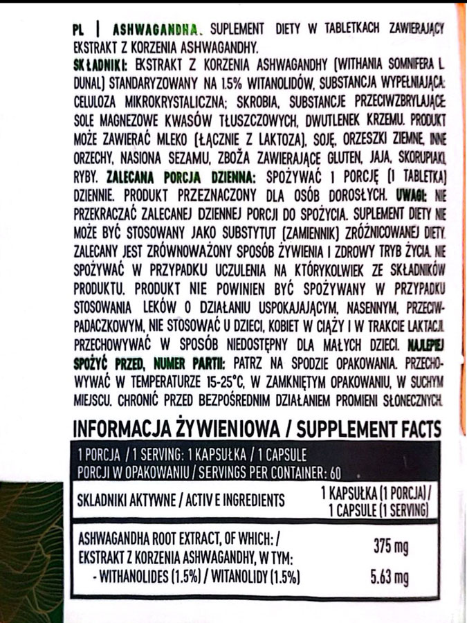 کپسول گیاهی آشواگاندا استروویت (۹۰ عددی) | Ashwagandha VEGE Capsule کپسول گیاهی آشواگاندا استروویت (۹۰ عددی) | Ashwagandha VEGE Capsule